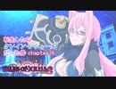 【ゆっくり実況】転生したらクレイン・K・シャールだった件　chapter36