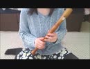 威風堂々　アルトリコーダー　解説動画