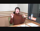 A&G NEXT ICON 超!CUE!&A宮原颯希2020年3月4日