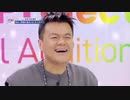 1-2　JYP Nizi project