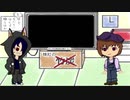 【Ib】なすとアランがホラゲをプレイ！【実況】Part３