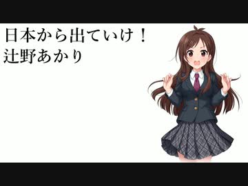 りんごのうた