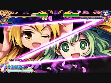 【実況】東方を10.5ミリも知らない僕が弾幕ACTに挑戦【憑依華】 2