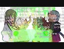 どどりあとまぼーの対談part2
