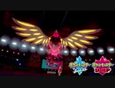 【ポケモン剣盾】究極トレーナーへの道Act107【キョダイアーマーガア】