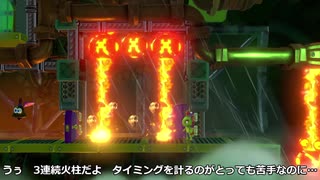 【ユーカレイリーとインポッシブル迷宮】ちょこちょこ遊ぶ　Part42【VOICEROID実況】