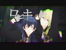 【MMDあんスタ】死ぬんじゃねえぞ お互いにな！【Eve】