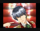 【エムステMV】魔法のステアー【日刊_鷹城恭二】