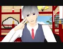 【純ロマ】ウサギさんで＼(・ω・＼)SAN値!(/・ω・)/ピンチ!【MMD】