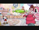 【ボッチがベッドで】Cuphead【実況】part5