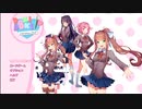 【ドキドキ文芸部】美少女イチャイチャゲーを実況プレイpart7