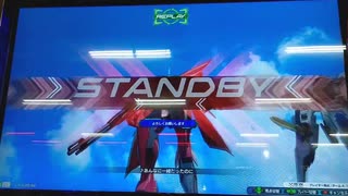 イージスガンダム