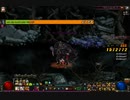 アラド戦記　オペレーションホープ　ローグが早すぎて　操作ができない件