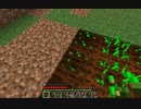 Minecraft ゾンビからの脱却 part9