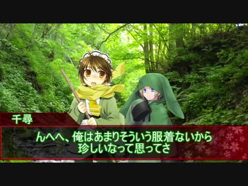 【ゆっくりTRPG】かみかくし 前編【シノビガミ】