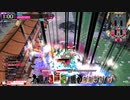 【WLW】めっちゃ修行したシレネッタ【ラグ】