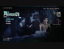 【DMC5】DMDノーダメ・Sランク　Part9