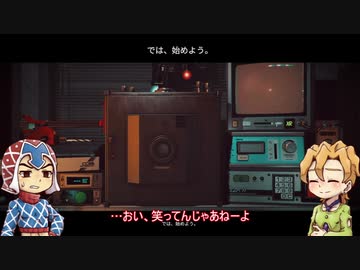 【ゆっくり偽実況】語られない物語で考える苺好きふたり：第２章（StoriesUntold）
