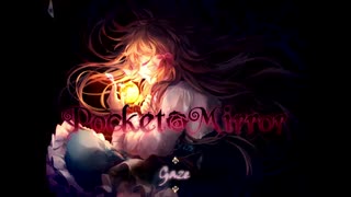 【実況】想い出は心のそばに【Pocket Mirror】part 1