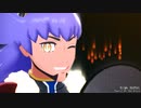 【MMDリップ配布】「High Hopes」【白羽式ダンデ】