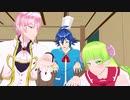 【魔入間MMD】入間軍でEVERYBODY+スキ魔