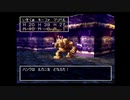 【実況】ドラクエⅦを目隠しで全クリする！～復旧編～【番外編②ウッドパルナ編】