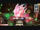新ワンダーランド活動日誌　その６２　【CR２３　玉藻】