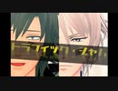 【MMDアイナナ】トラフィック・ジャム【22歳組】