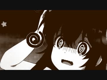 Brain Shaker (instrumental)