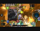 【4倍速】コントロールエルフでグランプリ