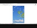 【２時間褒めぱなし】ゲーム制作配信での一幕200302Part1【他人ゲー】
