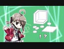 楠栞桜はメシマズかわいい
