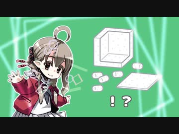 楠栞桜はメシマズかわいい