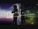 【CHANCE】夜明けと蛍 　歌ってみた（Haru×torao)【オリジナルPV】