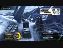 【マリナセドナ】noobのボダブレ【その25】