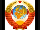 Soviet March