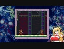 【チラ裏ゲーム帖】ロックマン７ Part5