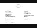 【歌ってみた】 L'Arc～en～Ciel - Vivid Colors
