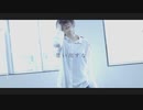 【冬紀と帆夏】だから僕は音楽を辞めた 踊ってみた