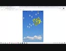 【２時間褒めぱなし】ゲーム制作配信での一幕200302 Part2【他人ゲー】