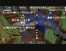 【エナツ】初めてのマインクラフト【minecraftバニラ大陸】