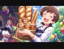 【R@ndom Scout Vol.4】キットカナウ【木下ひなた】