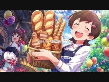 【R@ndom Scout Vol.4】キットカナウ【木下ひなた】