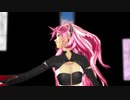 【MMD】 テオ - STONE式LuKA_QueenbeeMMD 【再UP！】