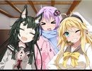 [VOICEROID劇場2前兆] -1- 彼の名はえにし