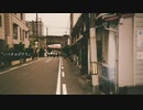「いつかのピアス」-nao/to feat.初音ミク