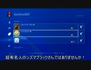 【バトオペ2】続・野獣の日常【35日目】