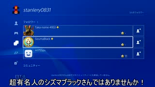【バトオペ2】続・野獣の日常【35日目】