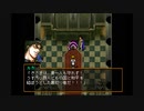 【仲間は総勢】幻想水滸伝Ⅱ 実況 #55【108人！！】