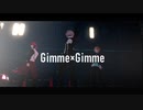 【MMDヒロアカ】 Gimme×Gimme【再投稿】